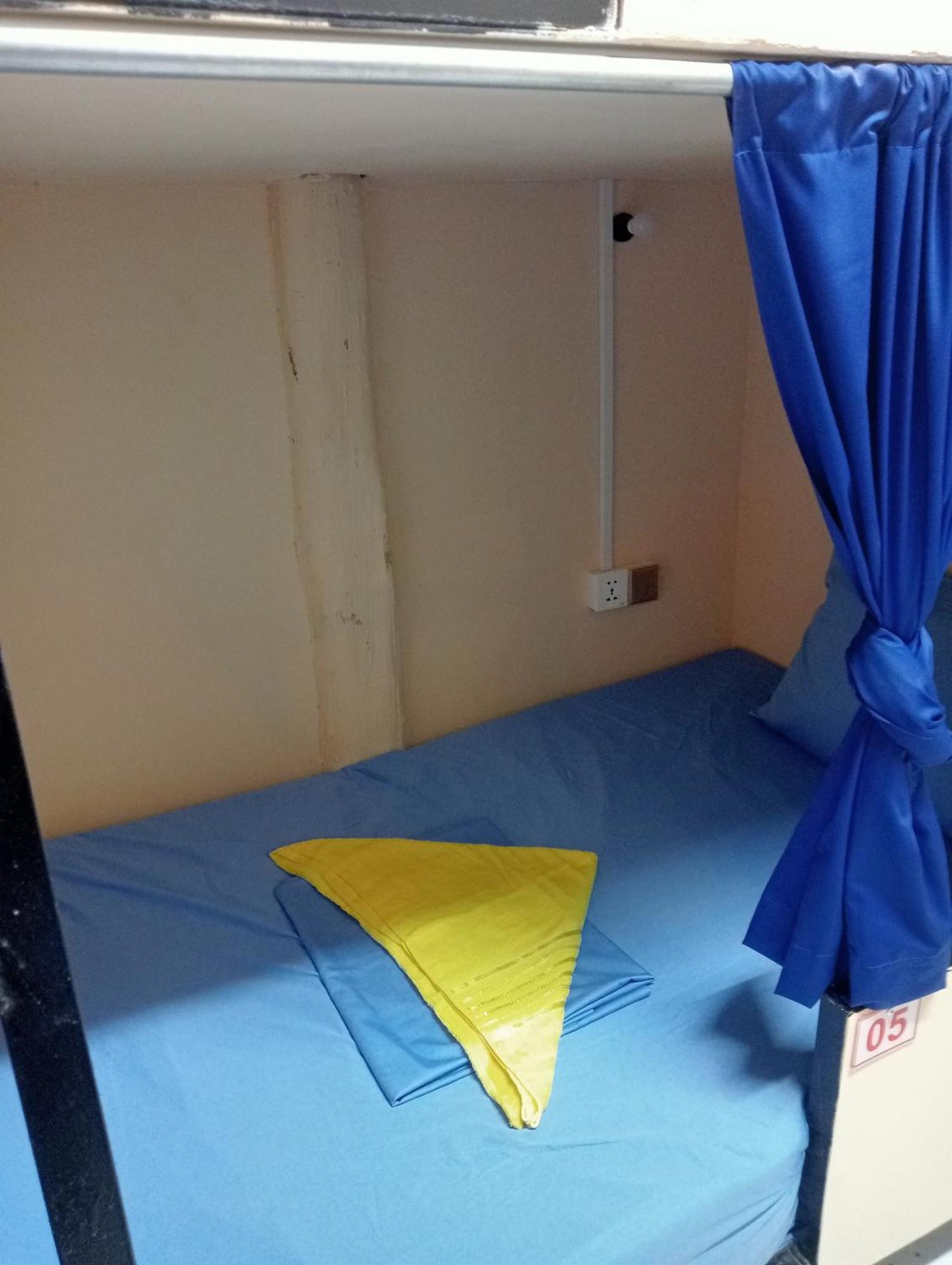 Sunrise View Hostel Kaoh Touch ห้อง รูปภาพ